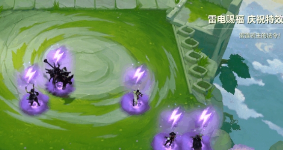 金鏟鏟之戰(zhàn)收S9.5魔典有什么獎(jiǎng)勵(lì)-金鏟鏟之戰(zhàn)收S9.5魔典獎(jiǎng)勵(lì)介紹一覽
