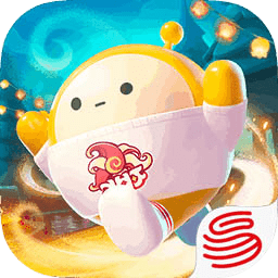 蛋仔派對最新版本