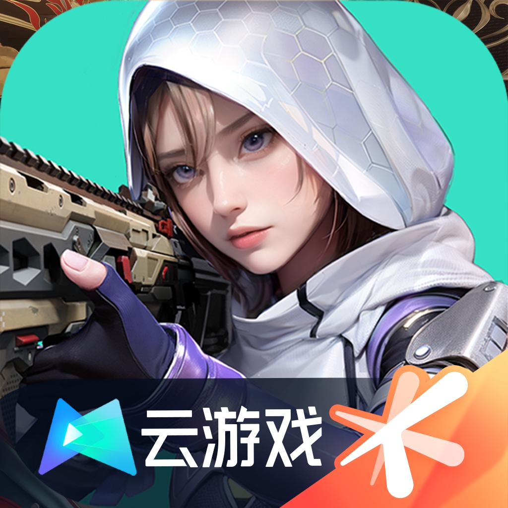 高能英雄云游戲