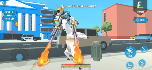 鹿模擬器手機(jī)版下載-鹿模擬器手機(jī)版免費(fèi)下載v2.0.1