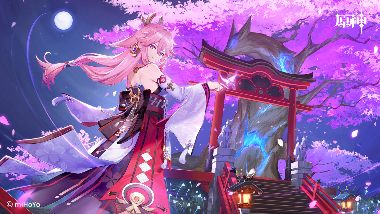 原神四風原典和天空之卷哪個好