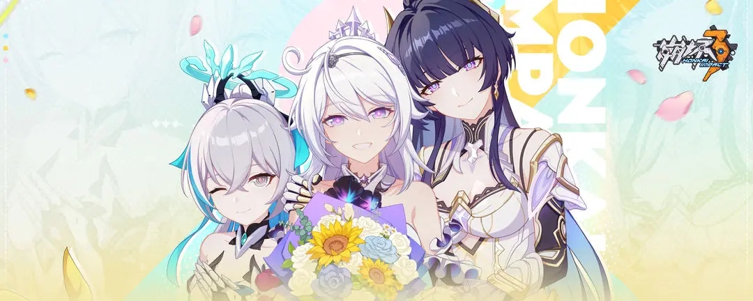 崩壞3時(shí)光禮物盒網(wǎng)址是什么