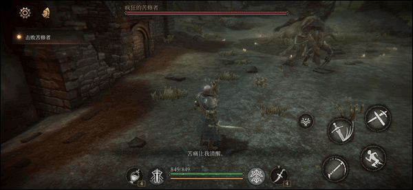 帕斯卡契約游戲下載-帕斯卡契約免費(fèi)版下載v1.6.1