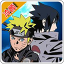 火影忍者億忍集結(jié)聯(lián)機(jī)版