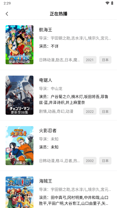 懶懶視頻app下載-懶懶視頻無(wú)廣告app下載v2.1.7