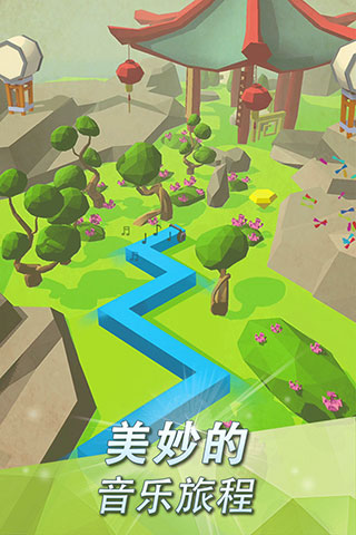跳舞的線社區(qū)版下載-跳舞的線社區(qū)手機(jī)版下載v2.3.12
