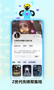 快點閱讀免費版下載-快點閱讀免費版2023下載v5.00.10