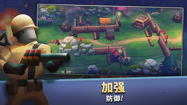 扛槍上陣中文版下載-扛槍上陣手游免費下載v1.17.6