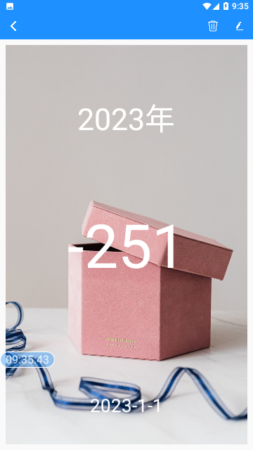 時間精靈app下載-時間精靈免費(fèi)版下載v2.0.3