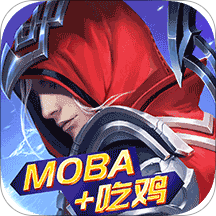 戰塔英雄體驗服