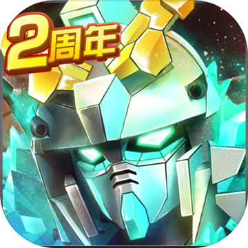 sd敢達(dá)強(qiáng)襲戰(zhàn)線單機(jī)版