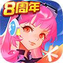 全民飛機(jī)大戰(zhàn)最新版