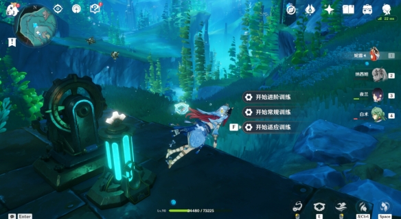 游俠網1