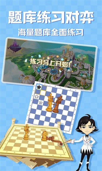 優樞學堂app下載-優樞學堂安卓版下載v1.0.4