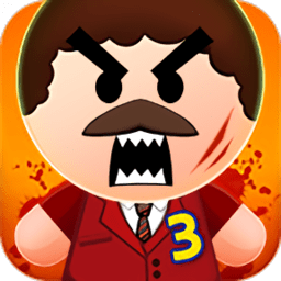 暴打老板3無限金幣版無限鉆石版(Boss...