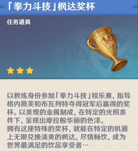 游俠網12