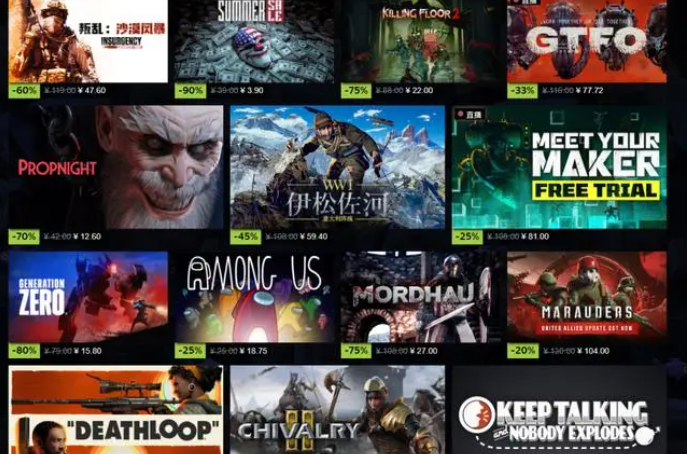 steam秋促幾號2023-steam秋促時間介紹