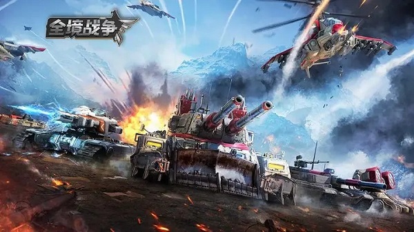 全境戰(zhàn)爭(zhēng)手游下載-全境戰(zhàn)爭(zhēng)手游正版下載v1.2.214