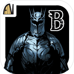 被埋葬的博爾內(nèi)什(Buriedborne...