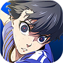 藍色監(jiān)獄(ブルーロック)