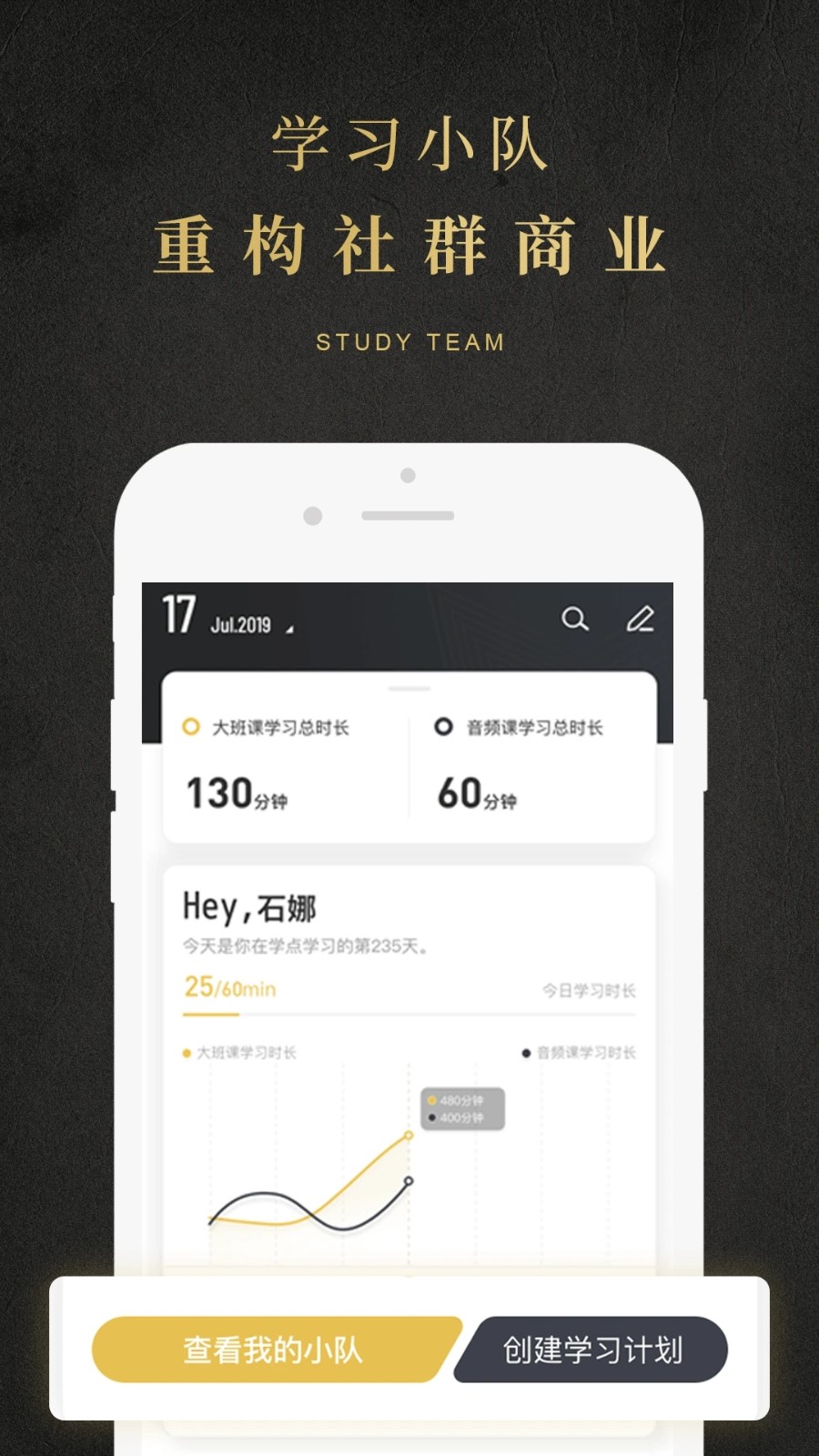 學(xué)點app下載-學(xué)點安卓版下載v1.5.0