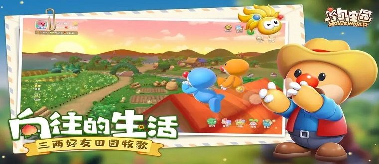 破解養成游戲單機版