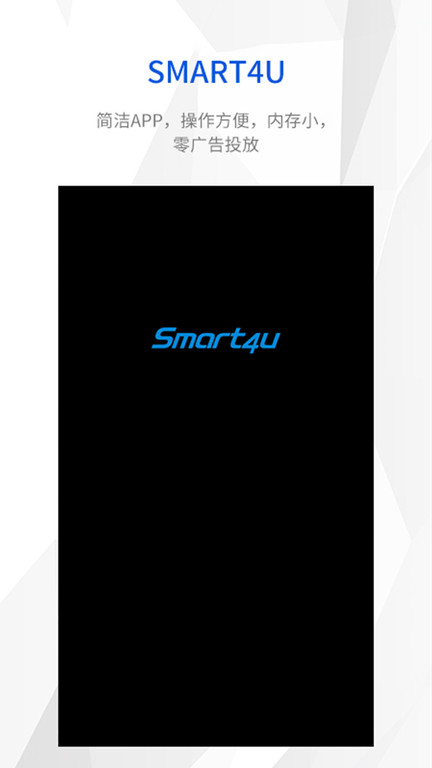 智優運動app下載-智優運動最新版下載v2.0.6