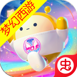 蛋仔派對夢幻西游聯動