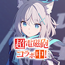 碧藍(lán)檔案日服