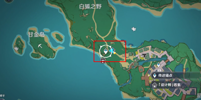 原神讓你在飛成就怎么獲得-原神讓你在飛成就達(dá)成方法介紹