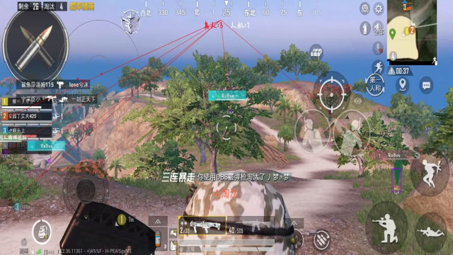 pubg戰神w直裝版下載-pubg戰神w直裝版免費下載v1.1