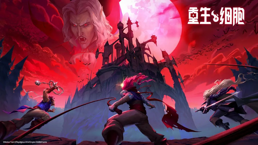 重生細胞怎么換皮膚手游