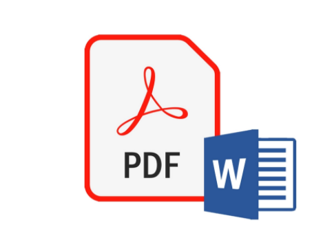 在線PDF到DOC的轉(zhuǎn)換工具-在線pdf轉(zhuǎn)換成word文檔