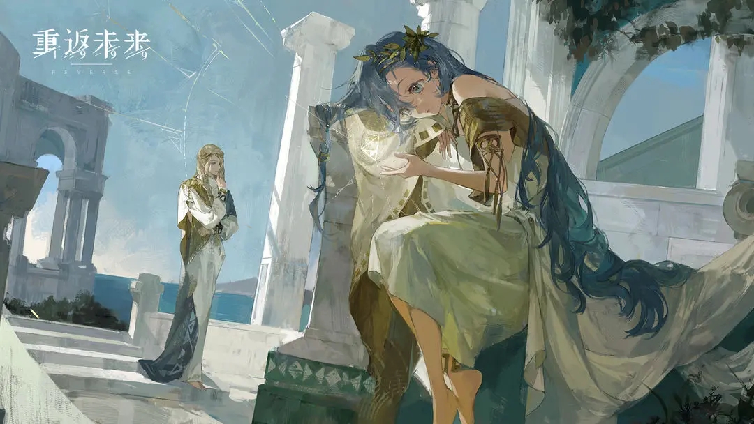 重返未來(lái)1999禮包碼2023