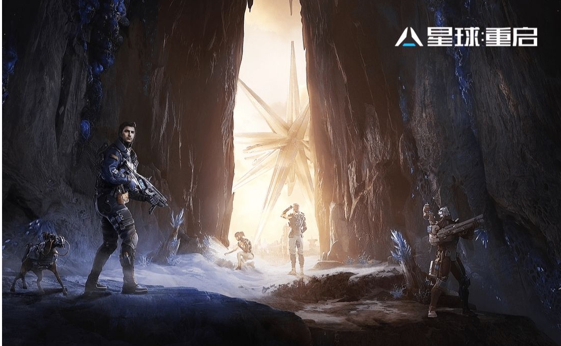 星球重啟什么時候上線