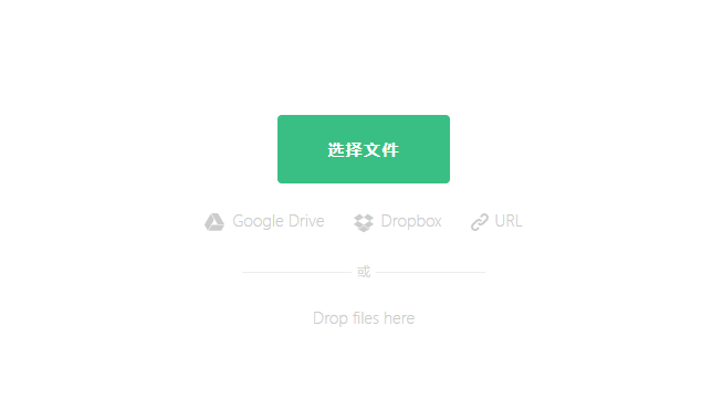 在線快速把PDF轉(zhuǎn)換為Excel-把pdf格式轉(zhuǎn)換成excel格式表格