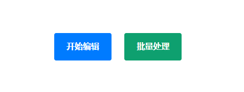在線畫質增強編輯器-模糊圖片秒轉高清圖在線轉換