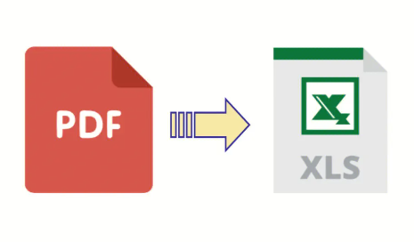 在線快速把PDF轉(zhuǎn)換為Excel-把pdf格式轉(zhuǎn)換成excel格式表格