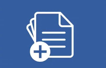 快速方便的合并多個(gè)WORD文件-多個(gè)word文檔批量合并成一個(gè)