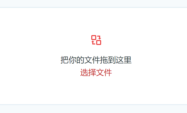 在線把PPT轉(zhuǎn)換為PDF免費(fèi)工具-把ppt轉(zhuǎn)換成pdf文件