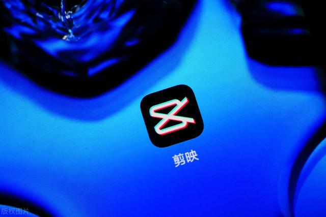 剪映關(guān)鍵幀在哪