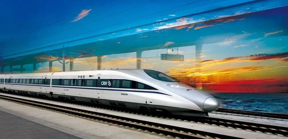 鐵路12306怎么預約搶票