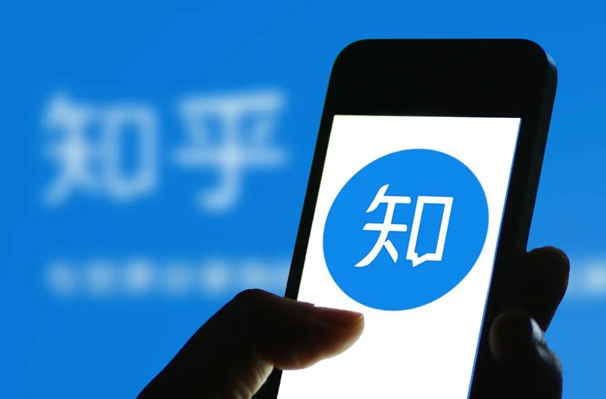 知乎怎么看自己點(diǎn)贊過的內(nèi)容