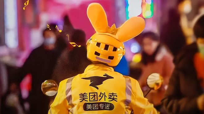 美團外賣超時怎么賠付