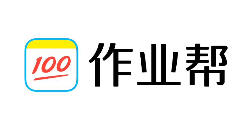作業(yè)幫掃一掃答題怎么操作