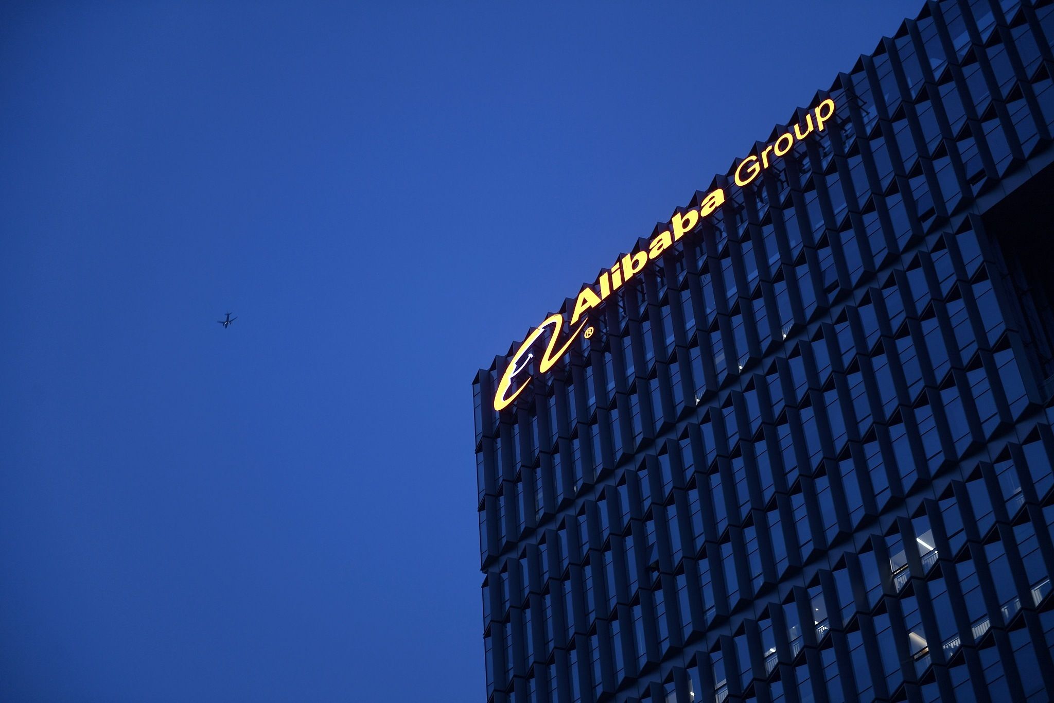 阿里巴巴國際站怎么發(fā)布產(chǎn)品