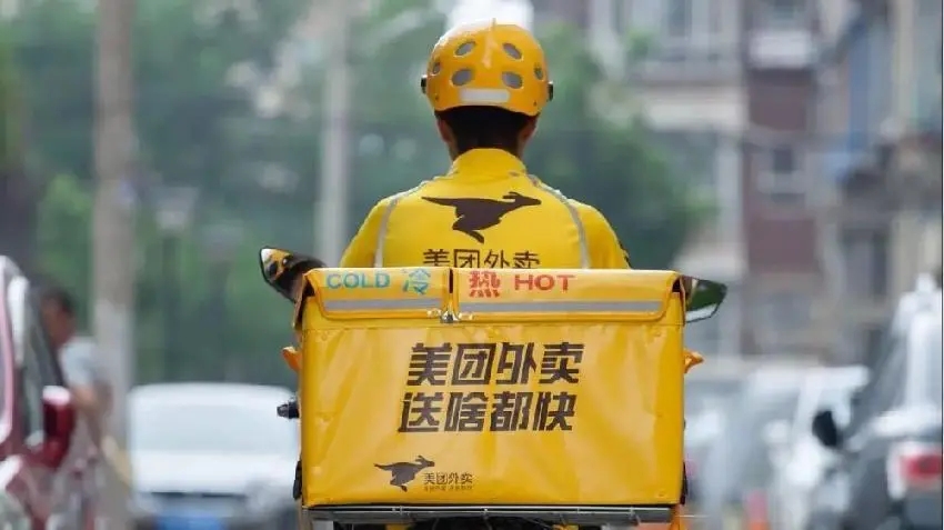 美團(tuán)外賣柜怎么開