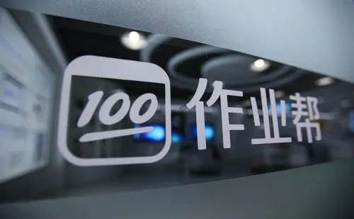 作業(yè)幫怎么打開(kāi)浮窗模式