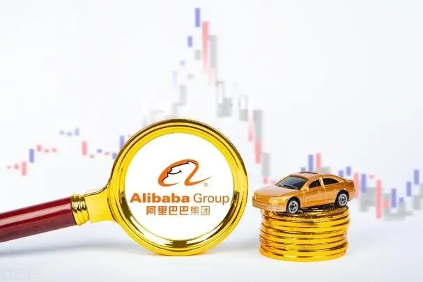 阿里巴巴怎么修改賬號(hào)名字