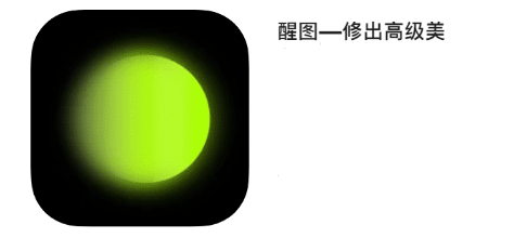 醒圖怎么把人物變清晰